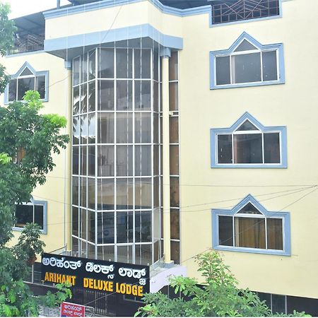 Arihanth Deluxe Lodge Shimoga Exterior foto