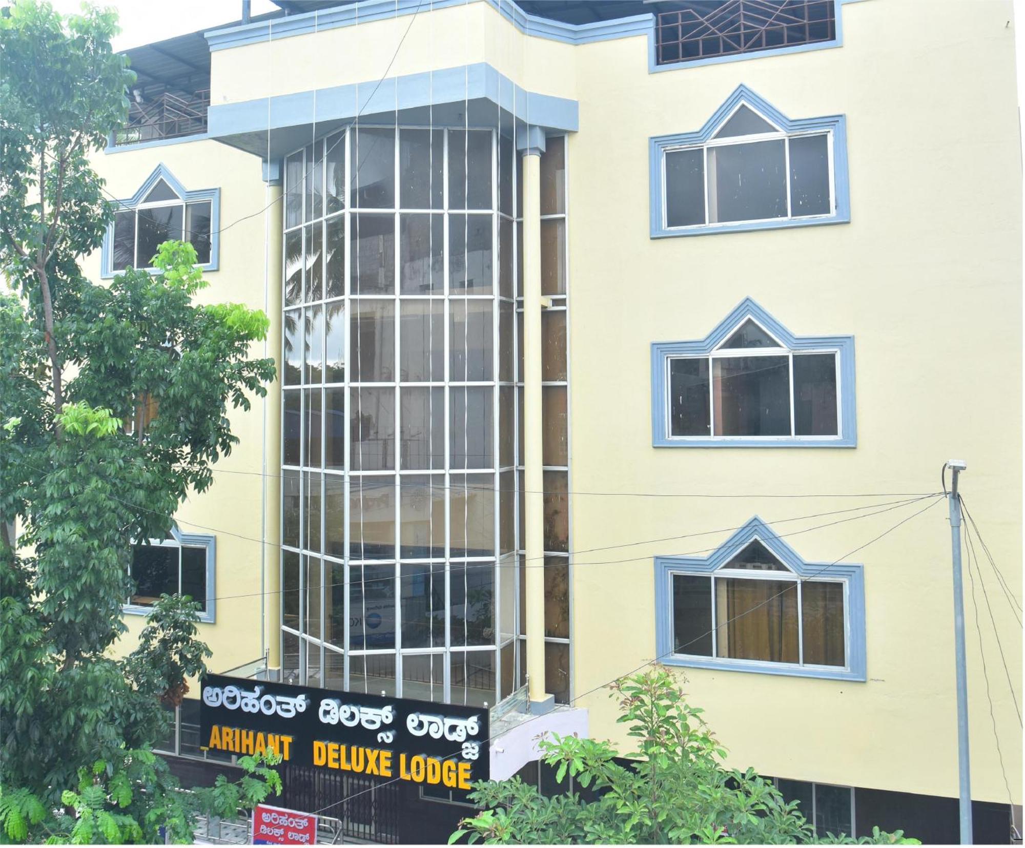 Arihanth Deluxe Lodge Shimoga Exterior foto